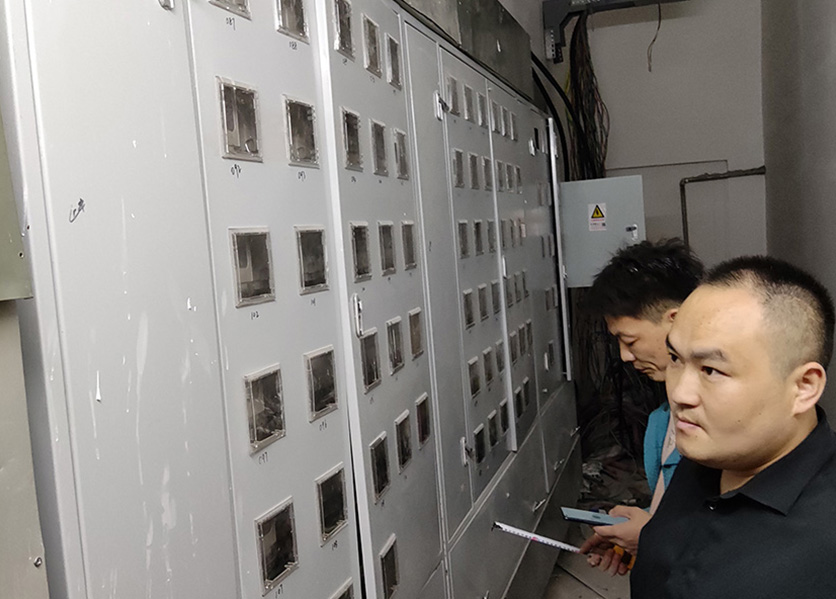 遠程預付費抄表系統(tǒng)