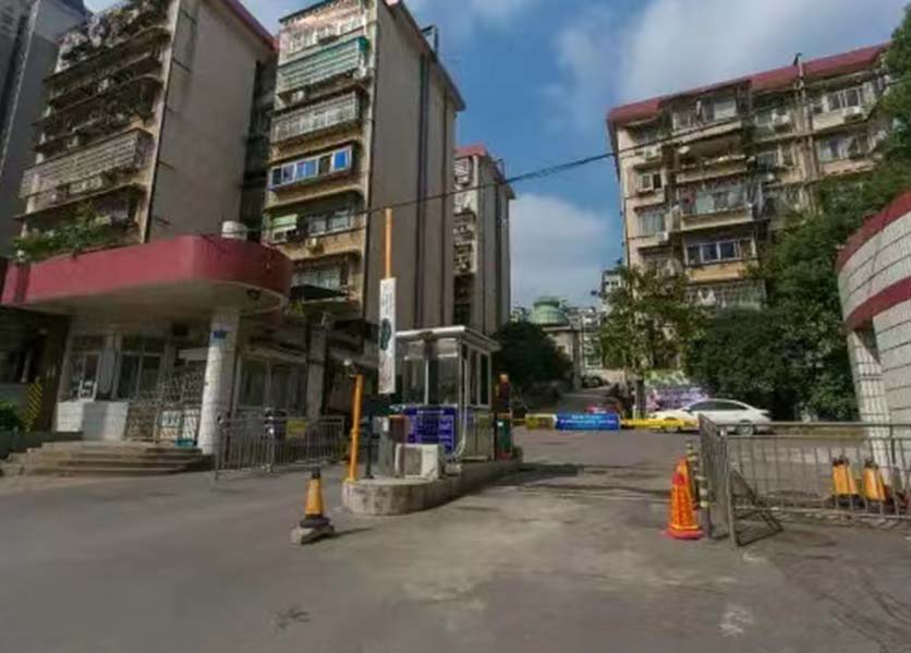 預(yù)付費電表