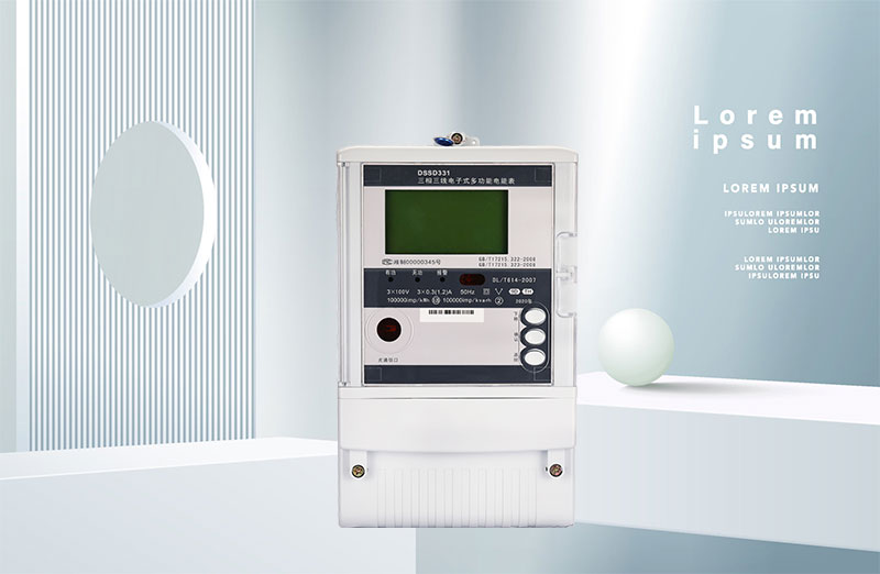 老王說(shuō)表之--喜訊：威瀚電氣中標(biāo)夾江110KV薛村站電表項(xiàng)目