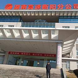 能耗監(jiān)測系統(tǒng)