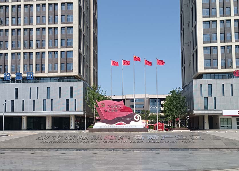 能耗監(jiān)測系統(tǒng)