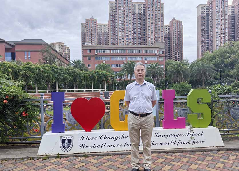 學(xué)校能耗監(jiān)測系統(tǒng)