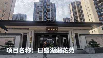 客戶認可是我們創(chuàng)新的源泉---威瀚及子公司能耗監(jiān)測的點滴案例