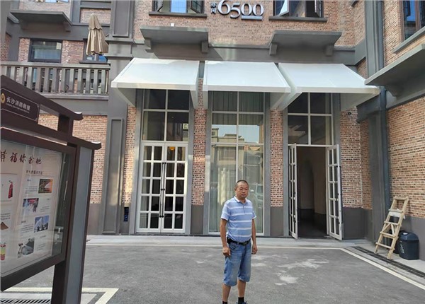 長沙市潮宗街亦間650賓館能耗監(jiān)測系統(tǒng)項目