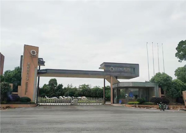 湖南旭日陶瓷有限公司能耗監(jiān)測(cè)系統(tǒng)案例項(xiàng)目