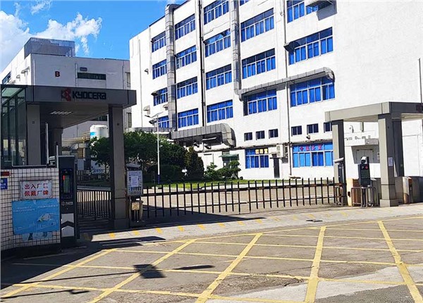 京瓷光電科技(東莞) C棟5樓1號(hào)變能耗監(jiān)測(cè)系統(tǒng)