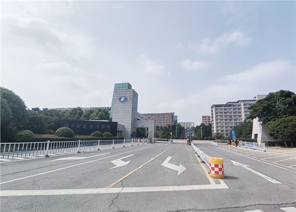 湖南財經(jīng)學(xué)院能耗監(jiān)測系統(tǒng)